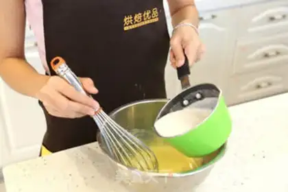 Make Kashda Puff step 9