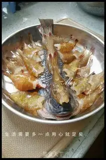 Make Specialized steam fish step 3