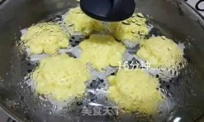 Make Corn buns step 9