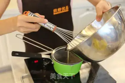 Make Kashda Puff step 10