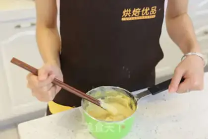 Make Kashda Puff step 11