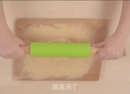 Make ♪ A donkey rolls ♪ step 8
