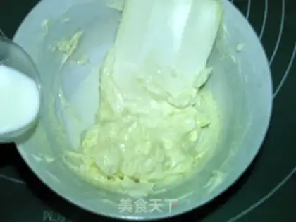 Make Purple cheese bread step 7