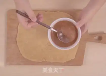 Make ♪ A donkey rolls ♪ step 9