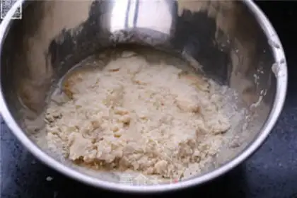 Make Almond cake step 0