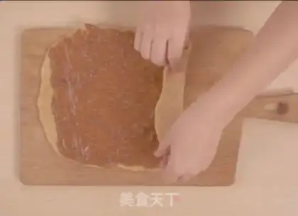 Make ♪ A donkey rolls ♪ step 10