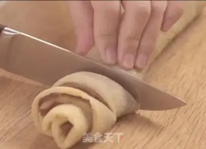 Make ♪ A donkey rolls ♪ step 11