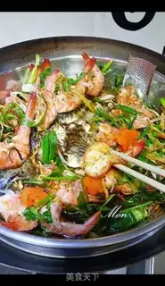 Make Specialized steam fish step 10