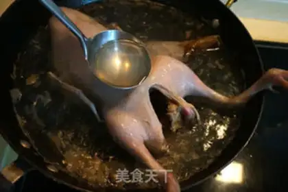 Make Duck step 1