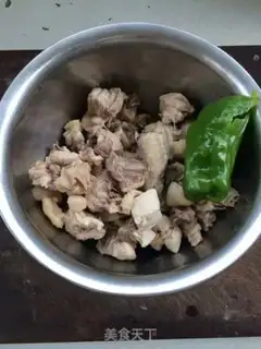 Make Sesame chicken step 0