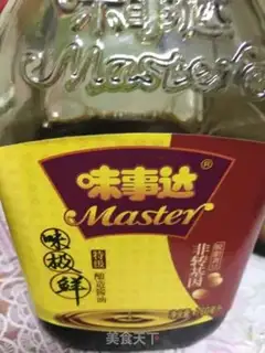 Make Colored chili sauce pickles step 2