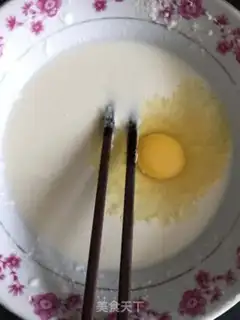 Make Pretzels step 1