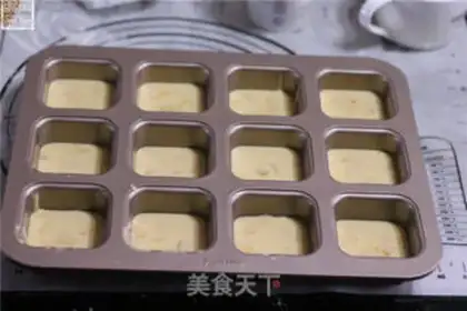 Make Almond cake step 6