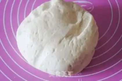 Make Italian pizza step 9