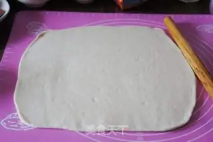 Make Italian pizza step 10