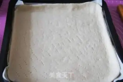 Make Italian pizza step 11