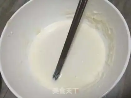 Make The green bean rice step 4