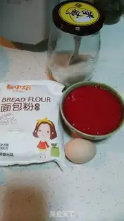 Make Flaming Dragon omelet step 0