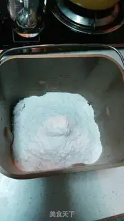 Make Flaming Dragon omelet step 1