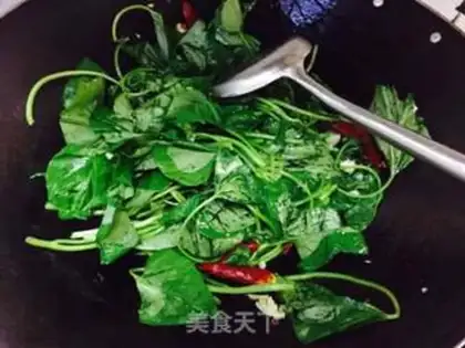 Make Dry potato leaf step 3
