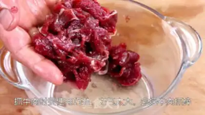 Make Yellow pepper roast beef step 0