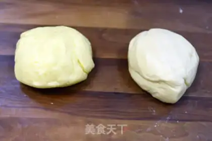 Make Milk moon cake step 9