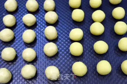 Make Milk moon cake step 10