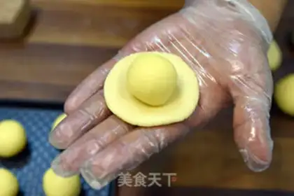 Make Milk moon cake step 11