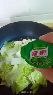 Make Bean stew step 4
