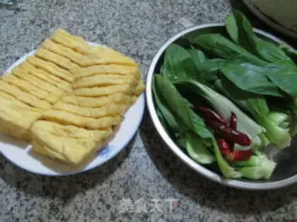 Make Sour orchid step 0