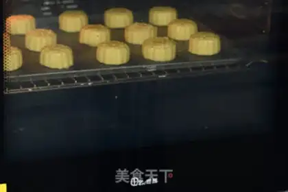 Make Milk moon cake step 13