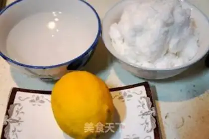 Make Convert syrup step 0