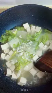 Make Bean stew step 6