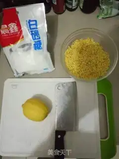 Make Cinnamon sauce step 0