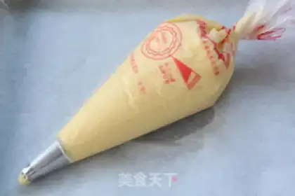 Make Leisure snacks -- puffs step 3