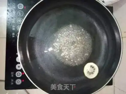 Make Cinnamon sauce step 1
