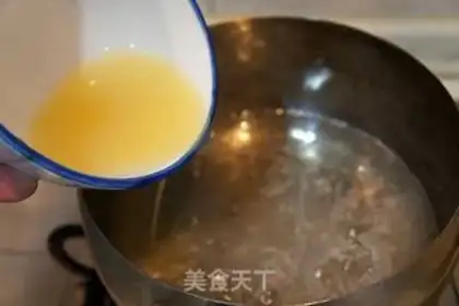 Make Convert syrup step 4