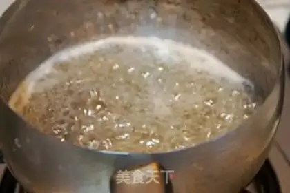 Make Convert syrup step 5