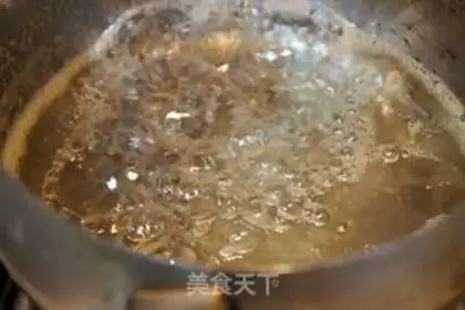 Make Convert syrup step 6