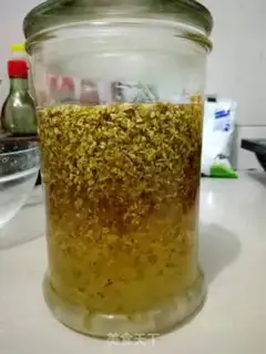 Make Cinnamon sauce step 3