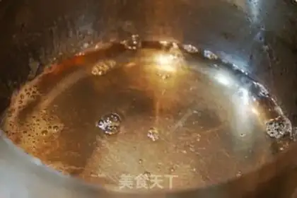 Make Convert syrup step 7