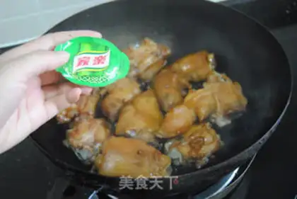 Make A pig