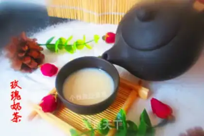 Make Rose milk tea step 6