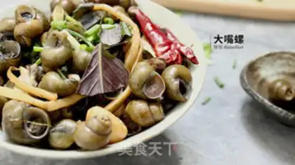 Make ♪ Sour snails ♪ step 13