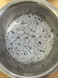 Make ♪ Hatch rice ♪ step 0