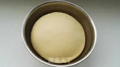 Make Pumpkin bread step 6