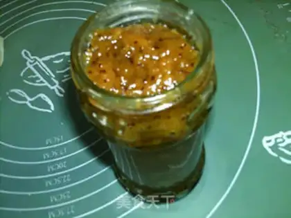 Make ♪ Red-heart monkey peach jam ♪ step 9