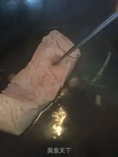 Make Stuffy meat step 1