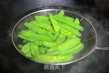 Make Hao Tong step 2