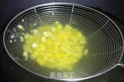Make Hao Tong step 3